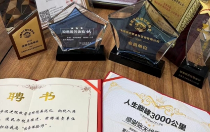 &#20061;&#28216;&#119;&#101;&#98;&#29256;&#30028;&#38754;&#20837;&#21475;&#45;&#20061;&#28216;&#40;&#20013;&#22269;&#41;