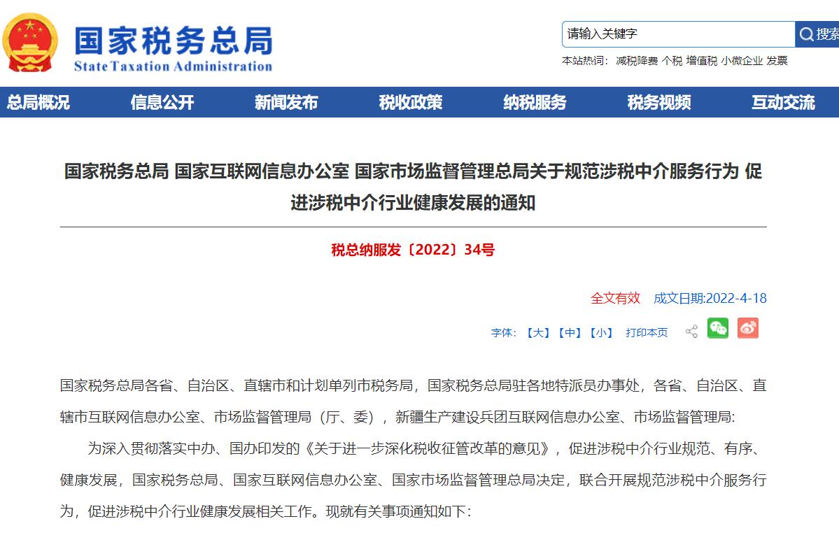 &#20061;&#28216;&#119;&#101;&#98;&#29256;&#30028;&#38754;&#20837;&#21475;&#45;&#20061;&#28216;&#40;&#20013;&#22269;&#41;